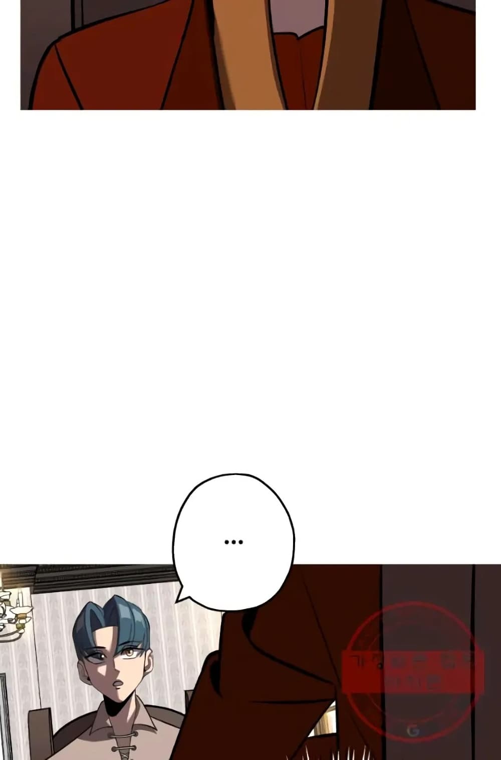 The Story of a Low Rank Soldier Becoming a Monarch 58 (9)